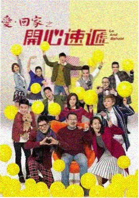 芈月传1080P超清
